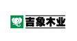 合作客户